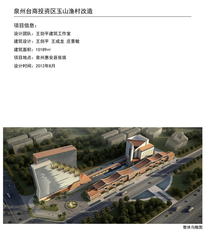 ���Ű�(�й���)�ٷ���վ