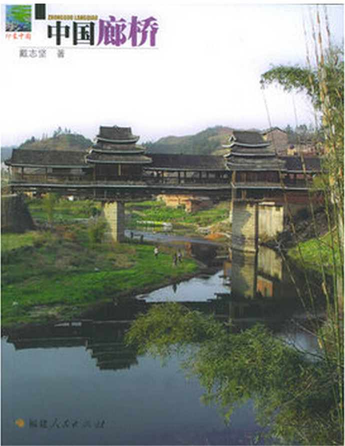 ���Ű�(�й���)�ٷ���վ