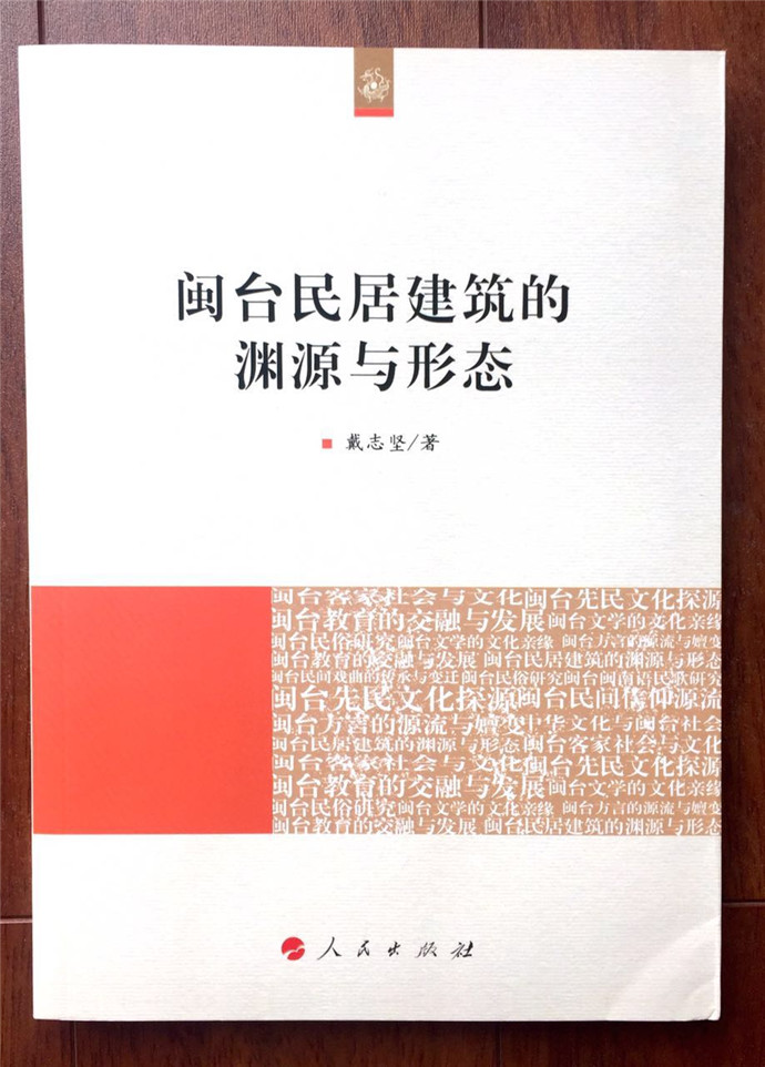 ���Ű�(�й���)�ٷ���վ