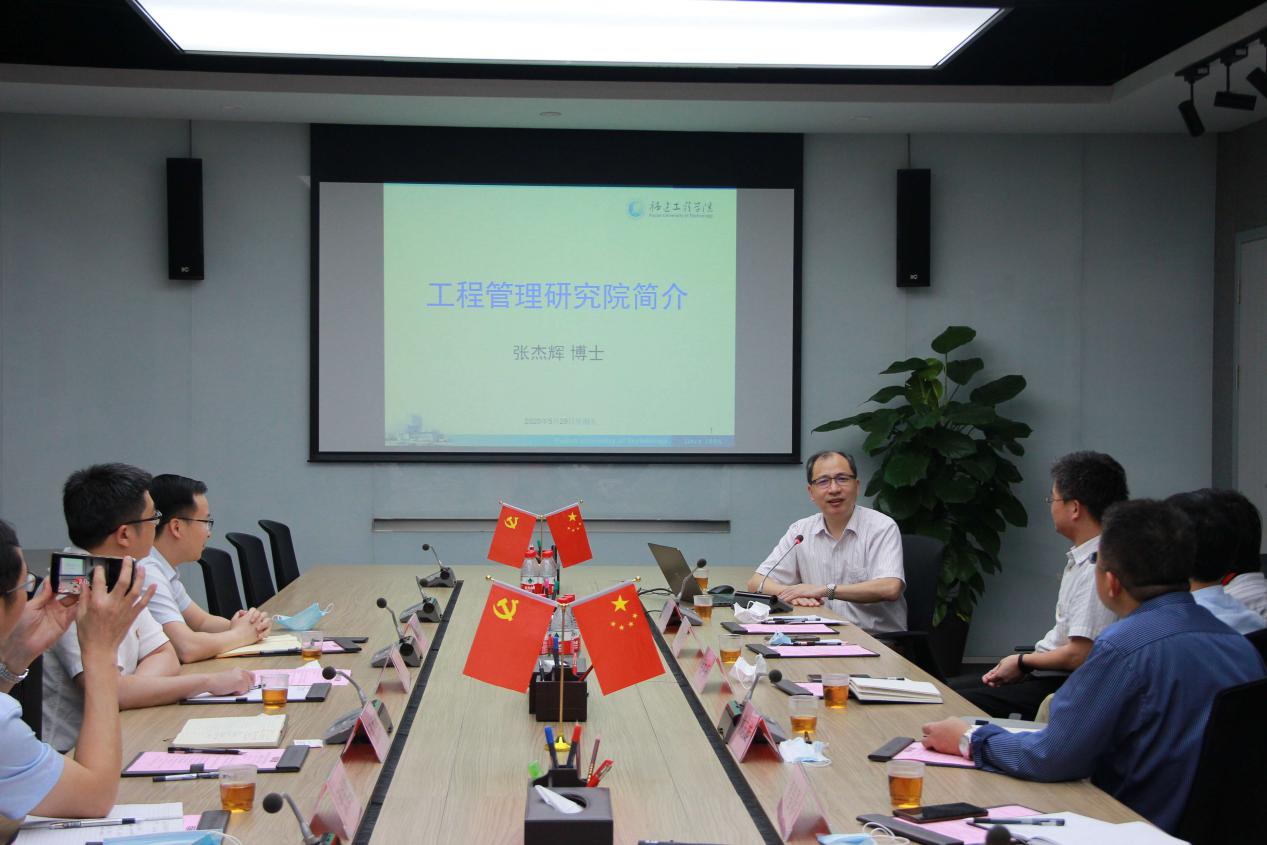 ���Ű�(�й���)�ٷ���վ