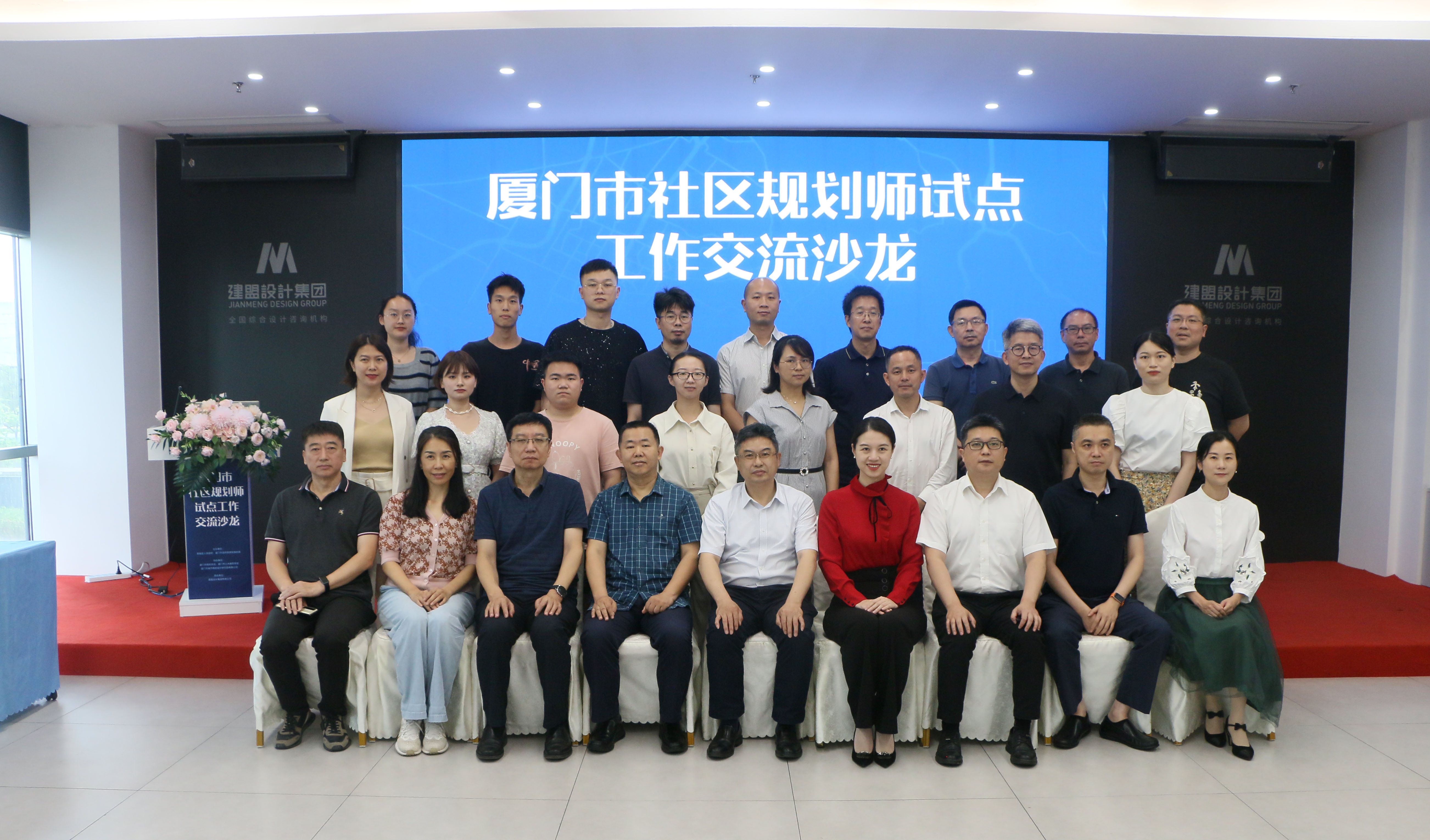 ���Ű�(�й���)�ٷ���վ