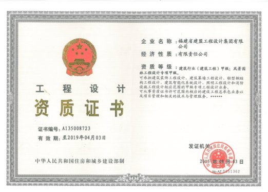 ���Űɻ����辶����������ˮ����ˮ����,ȫ��ģʽ��ȫ����