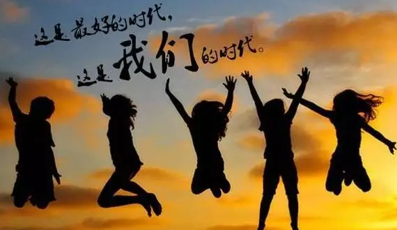 ��Ա����ְ��ѵ���������Ű����˹��ۻ�����