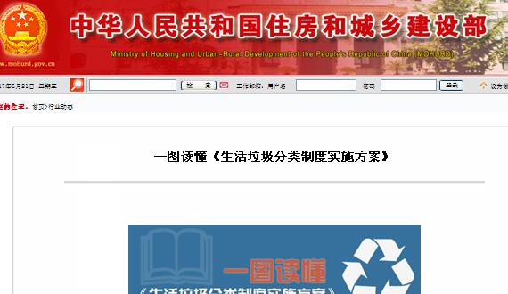 һͼ�������������������ƶ�ʵ��ƻ���