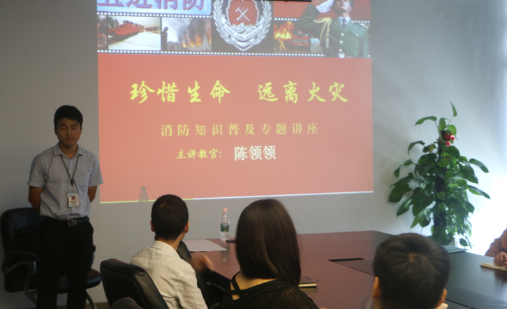 ���Űɾ��������徲��ѵ��