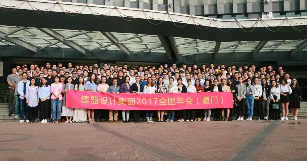 ���Ű�2017�������Բ������