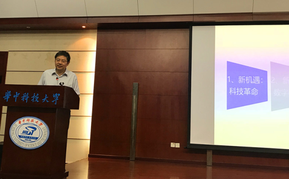 ���Űɼ���ѧϰ������Ժʿ�������������޽���ҵ����ר�⽲��