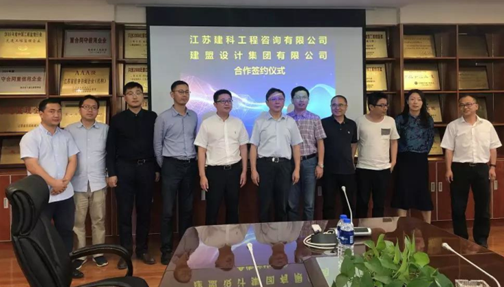 ���Ű����޹�˾�뽭�ս��ƹ�����ѯ���޹�˾�濢ս������