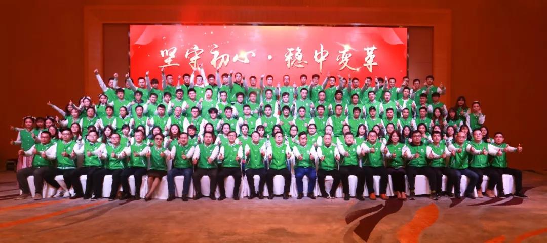 ���Ű�2019���ʢ����β������Բ������