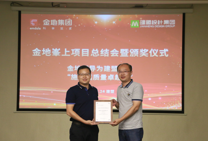 ���Űɾ��н�؍o����Ŀ�ܽ���߰佱��ʽ