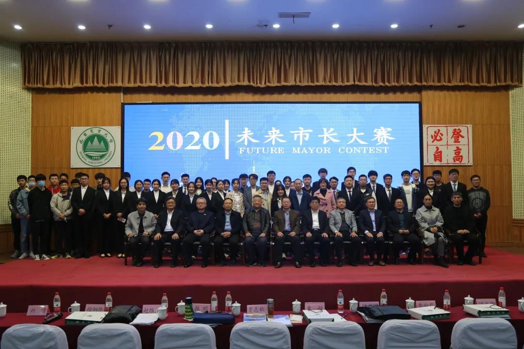 ���Ű�������У�ѱ������Ľ�δ���г�����