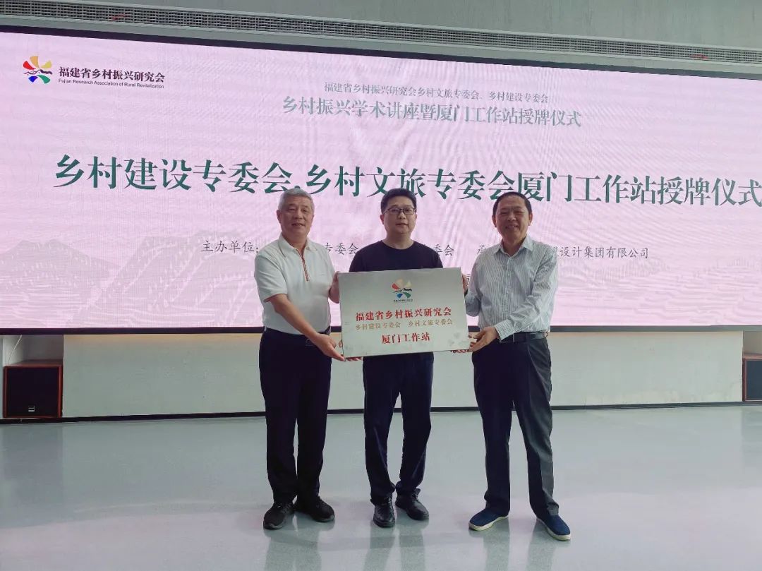 ����ʡ���������о����������á����佨��רί����������վ��������ר�⽲�������Űɾ���