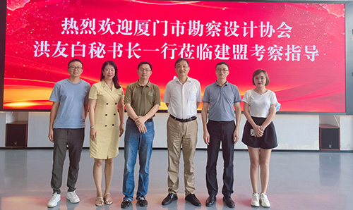 �����п�̽���Э����Ѱ����鳤һ��ݰ�����Űɿ���ָ��