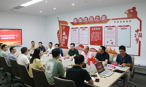 �����Ƿ������㶭�³�һ��ݰ�����Űɿ��콻��