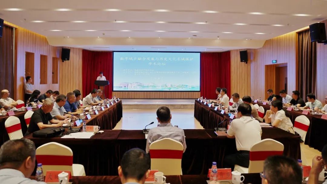 ���Ű��������롰���ֳ����ں���������ʷ�ļ����Ǳ���������������ѧ����̳