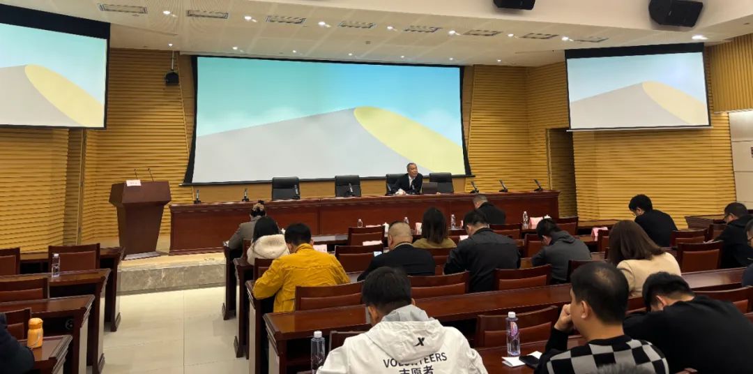 ���Ű�������˵����������������100�ʡ�ר�⽲��