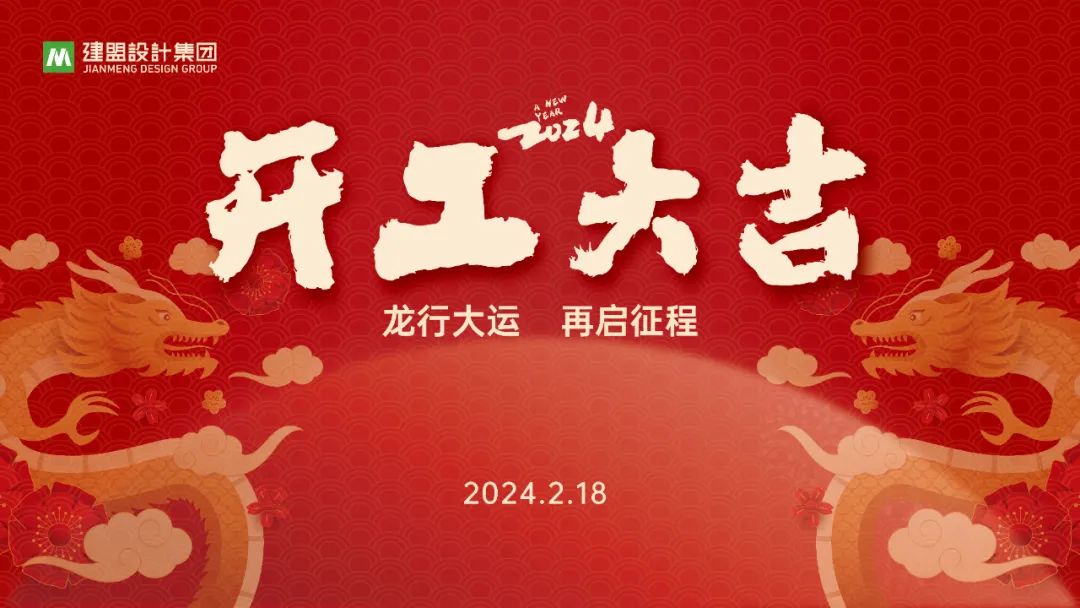 ���Ű����꿪����